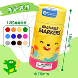 JoanMiro - 錐頭易潔水筆12色