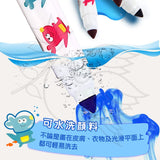 JoanMiro - 錐頭易潔水筆12色