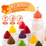 JoanMiro - 錐頭易潔水筆12色