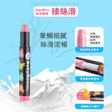 JoanMiro - 易潔絲滑蠟筆 (臉彩)