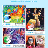 JoanMiro - 易潔絲滑蠟筆 (臉彩)