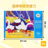 JoanMiro - 優質水彩畫簿 - 37.2cm x 26cm