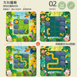 JoanMiro - 六合一數學遊戲棋