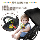 Classic WORLD - 經典迷你馬卡龍珠座 (六個裝)