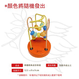 經典迷你馬卡龍珠座(顏色隨機發出)(獨家代理)