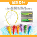 JoanMiro - 鑰匙蠟筆 - 24色