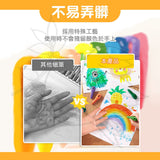 JoanMiro - 鑰匙蠟筆 - 24色