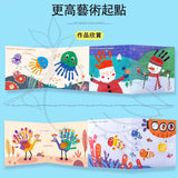 JoanMiro - 易潔手指畫12支裝