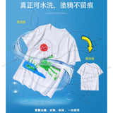 JoanMiro - 易潔手指畫12支裝