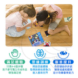 JarMelo’/JoanMiro - 驚喜摺紙 - 動物大會