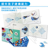 JarMelo’/JoanMiro - 驚喜摺紙 - 動物大會