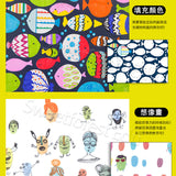 JoanMiro - 藝術創作創作畫冊(藍色)