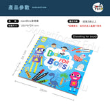 JoanMiro - 藝術創作創作畫冊(藍色)