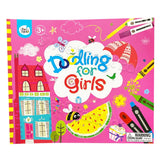 JoanMiro - 藝術創作畫冊(粉紅色)