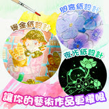 JarMelo’/JoanMiro - 水彩繪畫本-奇幻寵物