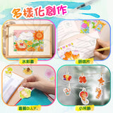 JarMelo’/JoanMiro - 水彩繪畫本-奇幻寵物