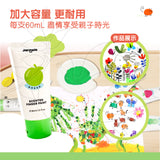 JarMelo’/JoanMiro - 香味易潔手指畫顏料(12色)