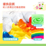 JarMelo’/JoanMiro - 香味易潔手指畫顏料(12色)