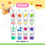 JarMelo’/JoanMiro - 香味易潔手指畫顏料(8色)