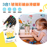 JarMelo’/JoanMiro - 玻璃彩繪絲滑蠟筆(6色)