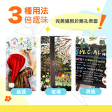 JarMelo’/JoanMiro - 玻璃彩繪絲滑蠟筆(6色)