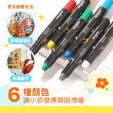 JarMelo’/JoanMiro - 玻璃彩繪絲滑蠟筆(6色)