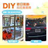 JarMelo’/JoanMiro - 玻璃彩繪絲滑蠟筆(6色)