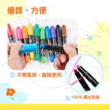 JarMelo’/JoanMiro - 玻璃彩繪絲滑蠟筆(6色)