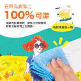 JarMelo’/JoanMiro - 玻璃彩繪絲滑蠟筆(6色)