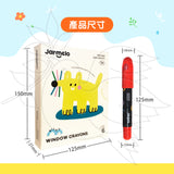 JarMelo’/JoanMiro - 玻璃彩繪絲滑蠟筆(6色)