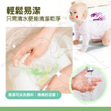 JarMelo’/JoanMiro - 天然蔬菜粉彩顏料(6色)