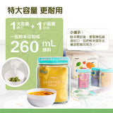 JarMelo’/JoanMiro - 天然蔬菜粉彩顏料(6色)