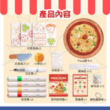 JarMelo’/JoanMiro - 魔法披薩彩繪套裝