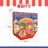 JarMelo’/JoanMiro - 魔法披薩彩繪套裝