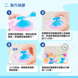 JarMelo’/JoanMiro - 魔法釣魚水精靈套裝