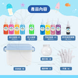 JarMelo’/JoanMiro - 魔法釣魚水精靈套裝