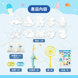 JarMelo’/JoanMiro - 魔法釣魚水精靈套裝