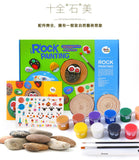 JarMelo’/JoanMiro - 藝術石頭畫