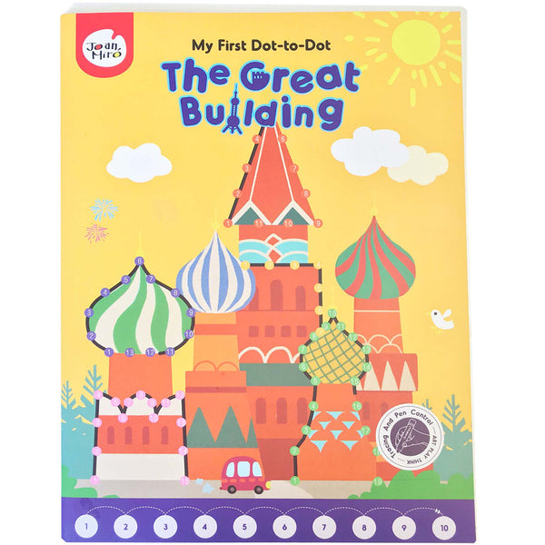 JoanMiro - 點到點連線簿(1至50數字)