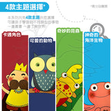 JoanMiro - 繪畫基礎技巧-神奇的海洋生物