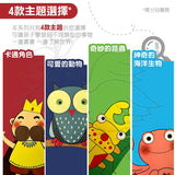 JoanMiro - 繪畫基礎技巧-卡通角色