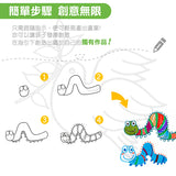 JoanMiro - 繪畫基礎技巧-奇妙的昆蟲