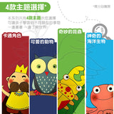 JoanMiro - 繪畫基礎技巧-奇妙的昆蟲