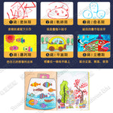 JoanMiro - 藝術創作畫冊(海豚封面)