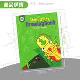 JoanMiro - 繪畫基礎技巧-奇妙的昆蟲