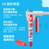 JoanMiro/JarMelo - 易潔絲滑蠟筆24色(臉彩)