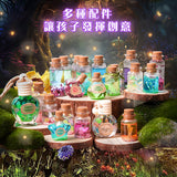 MIROLA KIDS - 神奇魔法瓶子