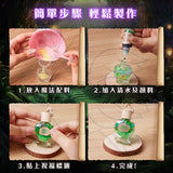 MIROLA KIDS - 神奇魔法瓶子