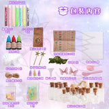 MIROLA KIDS - 神奇魔法瓶子