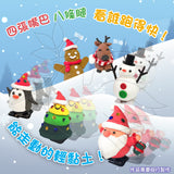 MIROLA KIDS - 跑動輕黏土